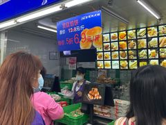 -宫廷糕点铺