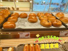 -烘焙町面包店(西四店)