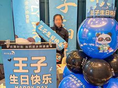 -渝乡辣婆婆·川菜 水煮鱼(安平店)