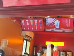 门面-鸡鸣赐茶(鸡鸣寺路店)