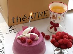 -théATRE 茶聚场(王府中環店)