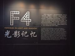 -上海电影博物馆