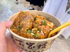 丁家坡土豆泥-丁家坡洋芋·观音桥好吃街A区(全国总店)