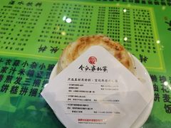 -令氏家外家岐山面(火炬路店)