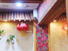 -东北农家小院(定西路店)