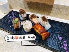 炙烤拼盘-东京屋(武定路店)
