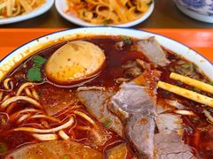 -清真磨沟沿老字号牛肉面(总店)