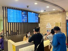 -英皇美食坊(英皇娱乐酒店内)