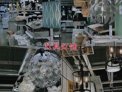 -IKEA宜家家居(南京商场)