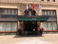 -上海和平饭店 Fairmont Peace Hotel
