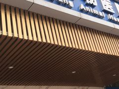 -瑞派名望志远动物医院·猫科·內科·异宠专科(直港大道店)