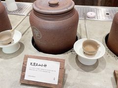 -李山山茶事(景枫店)