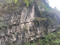 -龙水峡地缝景区