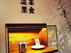 -幸会吉市(丰泽店)