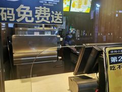 -麦当劳(中山大道中店)