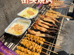 -沸奇公园·情景团建·年会露营烧烤轰趴生日(科技园店)