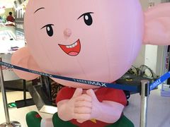 -金逸影城(大悦城IMAX激光店)