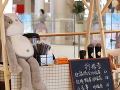 -长沙北辰三角洲大悦城