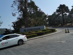 -惠州金海湾嘉华度假酒店