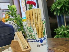 -勤德兴(湖滨路店)