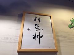 -烤满分·东北烧烤(首经贸店)