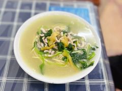 青菜肉丝面-老虎面馆