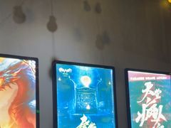 -星空密室·精选(天一豪景店)