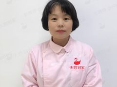 -天鹅到家·保姆月嫂育儿嫂(南开店)