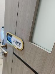 -丽都整形美容医院·全国连锁旗舰店