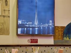 -澳门陈光记烧味饭店(郎家园店)