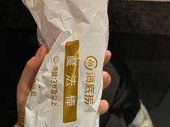-海底捞火锅(崇文门新世界百货店)