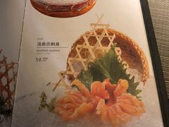 -山葵家·创意料理(万象汇店)