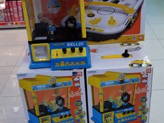 -TOYSRUS玩具反斗城(正大广场店)