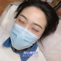-久匠·纹眉纹绣半永久