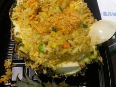 -盒马鲜生(大成店)