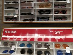 -JINS(天津大悦城店)