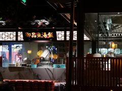 -佬麻雀·新湘菜(珠海金发购物中心店)