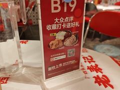 -老表记广西宵夜螺蛳鸭脚煲(东盟店)