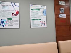 -慈铭健康体检中心(星海奥亚分院)