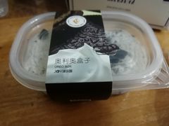 奥利奥盒子蛋糕-津乐园(中山路店)