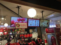 -沪上阿姨·精选茶饮(天河城店)