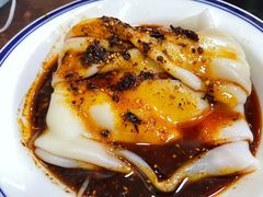 -汉思肴 热面皮(虬江路店)
