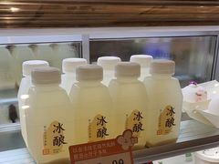 -宝珠奶酪(长宁金虹桥店)