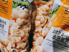 -盒马鲜生(189购物中心店)