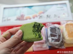 -甜星Star·生日蛋糕(百盛店)