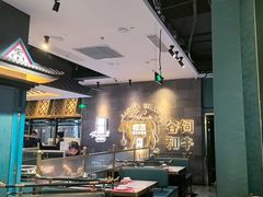 -樱煦和牛寿喜烧(如皋吾悦广场店)