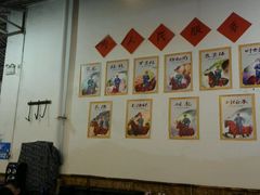 -灶东家民间菜(回兴店)