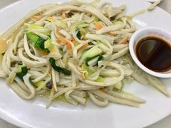 -蒂蒂香達濠魚丸