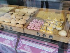 -刘长兴(卫岗店)