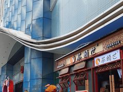 -万达广场(南宁青秀店)